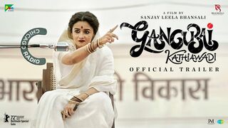 Gangubai Kathiawadi | Official Trailer| Sanjay Leela Bhansali, Alia Bhatt, Ajay Devgn |25th Feb 2022