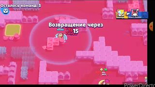 Апнул 23 тисачі кубків в Brawl Stars!!!