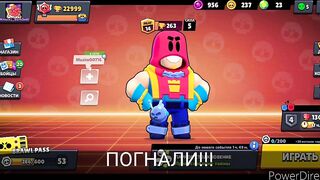 Апнул 23 тисачі кубків в Brawl Stars!!!