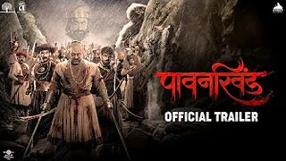 Pawankhind पावनखिंड Official Trailer | Marathi Movie 2022 | Digpal Lanjekar, Mrinal,Chinmay,Prajakta