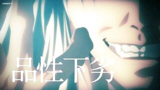 BASTARD‼ Heavy Metal, Dark Fantasy (2022) - Official Anime Trailer