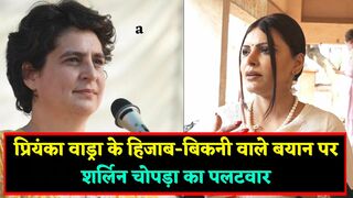 Sherlyn Chopra Hits Back On Priyanka Vadra's Hijab And Bikini Statement