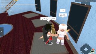 لعبت MM2 مع فطوم || المقطع كله ضحك ????????|| Roblox || اشتراك