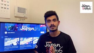 Japan Wisthara - දැන් ජපානයට එන්න පුලුවන්ද? / Japan Travel Ban Eased / Travel to Japan Now