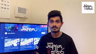 Japan Wisthara - දැන් ජපානයට එන්න පුලුවන්ද? / Japan Travel Ban Eased / Travel to Japan Now