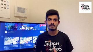 Japan Wisthara - දැන් ජපානයට එන්න පුලුවන්ද? / Japan Travel Ban Eased / Travel to Japan Now