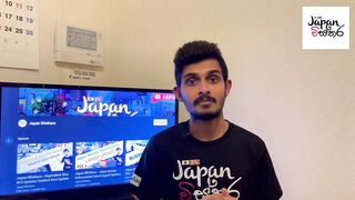 Japan Wisthara - දැන් ජපානයට එන්න පුලුවන්ද? / Japan Travel Ban Eased / Travel to Japan Now