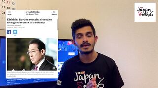 Japan Wisthara - දැන් ජපානයට එන්න පුලුවන්ද? / Japan Travel Ban Eased / Travel to Japan Now