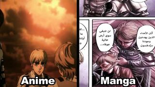 Attack on Titan Season 4 Episode 22 | Manga VS Anime | Annie Back