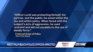 West Palm Beach Police Officer Arrested