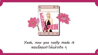 แปลเพลง Celebrity Skin - Doja Cat (Thaisub ความหมาย ซับไทย)