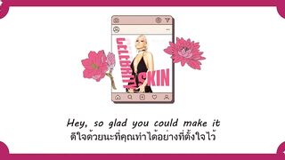 แปลเพลง Celebrity Skin - Doja Cat (Thaisub ความหมาย ซับไทย)