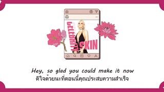 แปลเพลง Celebrity Skin - Doja Cat (Thaisub ความหมาย ซับไทย)