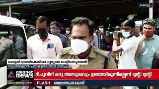 മോഡലുകളുടെ മരണം: നമ്പർ 18 ഹോട്ടലുടമക്കെതിരെ ആരോപണം | Models Death