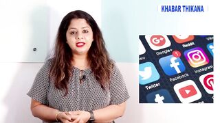 Big News । अपने Mobile से करो Delete YouTube, Facebook & Instagram और घर बैठे कमाओ 1.5 लाख हर महीने