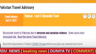 America Warn Their Citizens Not To Travel Pakistan |Travel | Airline | Pakistan Travel 2022 |