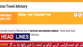 America Warn Their Citizens Not To Travel Pakistan |Travel | Airline | Pakistan Travel 2022 |