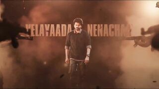 Beast Mode - Official Lyric Video | Beast | Thalapathy Vijay | Sun Pictures | Nelson | Anirudh