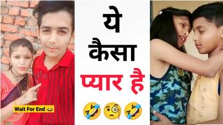 ये कैसा प्यार है ???? Instagram reels roast ???? funny roast video ???? roast video ???? reels roast #shorts