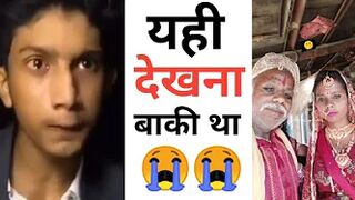 यही देखना बाकी था ???????? ! Instagram reel roast ! Really roaster ! #shorts