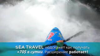 ???? За счет чего идет прибыль в Sea Travel