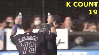 All 19 Strikeouts in Roki Sasaki's Perfect Game