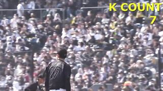 All 19 Strikeouts in Roki Sasaki's Perfect Game