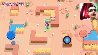 brawl stars جلد !