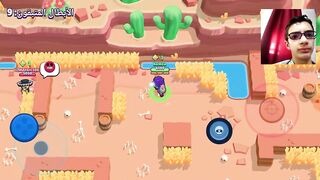 brawl stars جلد !