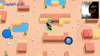 brawl stars جلد !