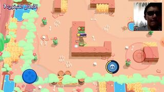 brawl stars جلد !