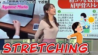 stretching【Ayame Muto】announcer japan