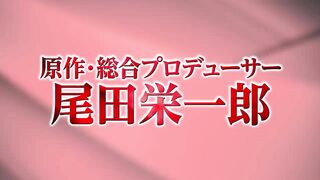 『ONE PIECE FILM RED』特報 Teaser Trailer 2／8月6日（土）公開