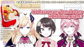 Subaru gets surprised Lui has a reason why she started Instagram unlike Subaru [Hololive/Eng sub]