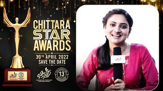 ಚಿತ್ತಾರ ಸ್ಟಾರ್ ಅವಾರ್ಡ್ಸ್ 2022 | Chittara Star Awards 2022 | Celebrity Talk | Ranjani Raghavan