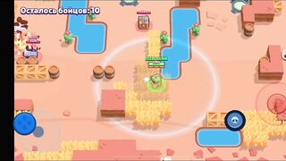 ASMR BRAWL STARS