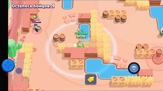 ASMR BRAWL STARS