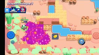 ASMR BRAWL STARS