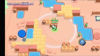 ASMR BRAWL STARS