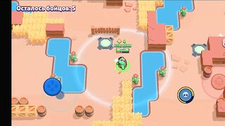 ASMR BRAWL STARS