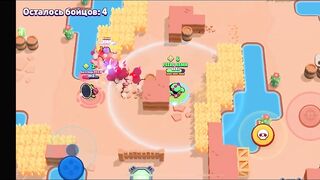 ASMR BRAWL STARS