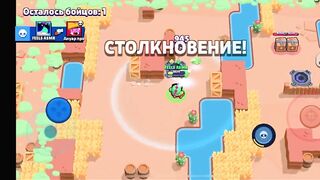 ASMR BRAWL STARS