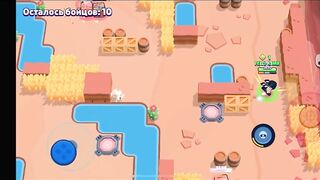 ASMR BRAWL STARS