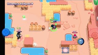 ASMR BRAWL STARS