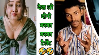 Instagram reels Sofia Ansari | रोशन चंदू vs सोफिया अंसारी रील्स | Roshan chandu comedy | roast video