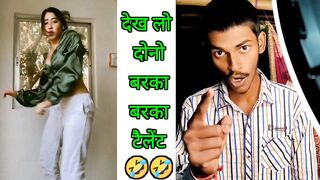 Instagram reels Sofia Ansari | रोशन चंदू vs सोफिया अंसारी रील्स | Roshan chandu comedy | roast video