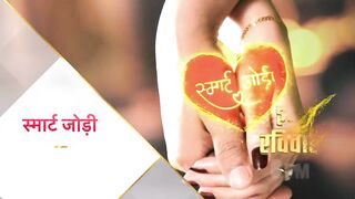 Smart Jodi | Yoga