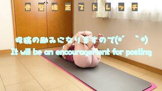 今日もやるのだ！/Total Body Yoga Workout