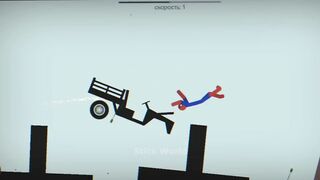 Best falls | Stickman Dismounting funny and epic moments | Like a boss compilation #27