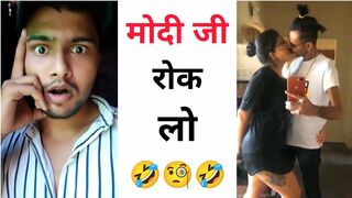 मोदी जी रोक लो ???? Instagram reels roast ???? funny roast video ???? roast video ???? reels roast #shorts